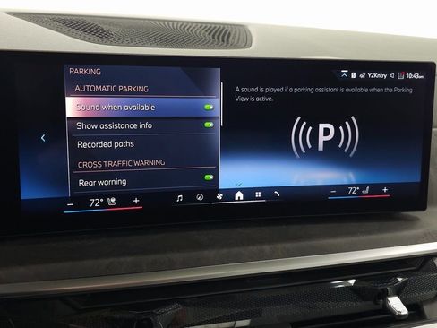 Used 2026 BMW X5 xDrive40i w/ Premium Package image 22