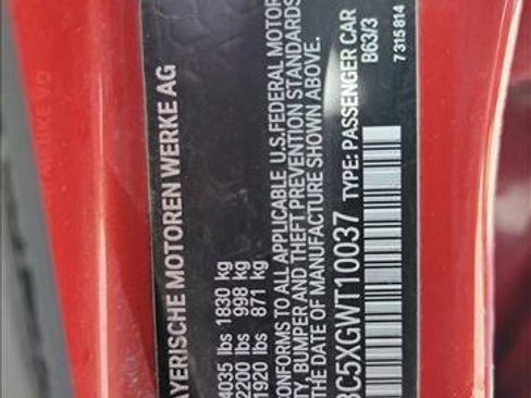 Used 2016 MINI Cooper Countryman S image 20