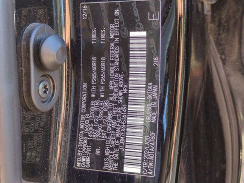 Used 2017 Lexus GX 460 image 33