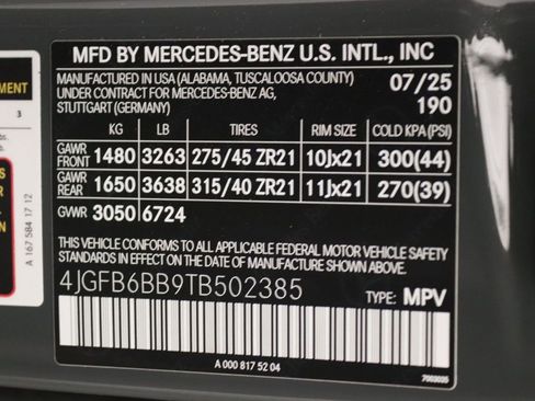 New 2026 Mercedes-Benz GLE 53 AMG 4MATIC image 11