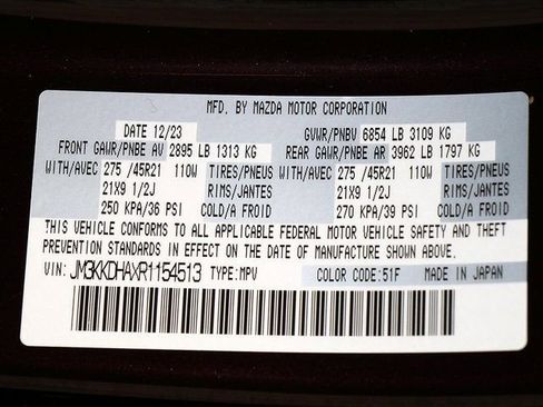 Used 2024 MAZDA CX-90 Plug-In Hybrid w/ Premium Pkg image 33