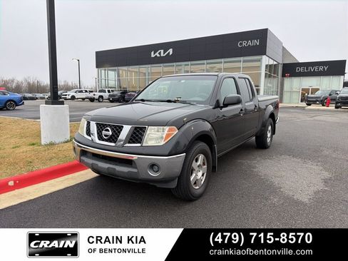 Used 2008 Nissan Frontier SE w/ SE Value Truck Pkg image 1