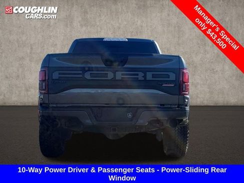 Used 2020 Ford F150 Raptor w/ Equipment Group 801A Mid image 7