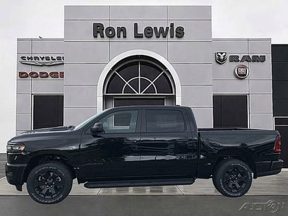 New 2026 RAM 1500 Express