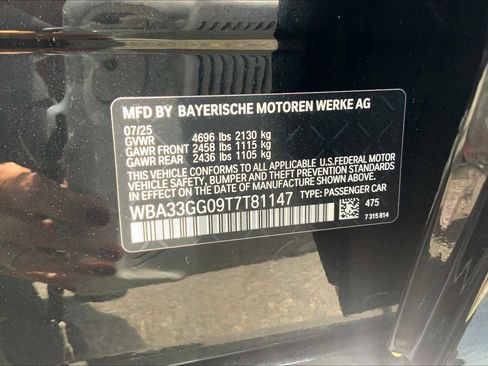 Used 2026 BMW M235i xDrive w/ Technology Package image 18