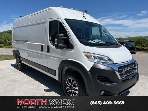 New 2026 RAM ProMaster 2500 FWD image 24