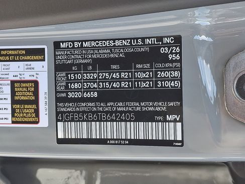 New 2026 Mercedes-Benz GLE 450 4MATIC image 18