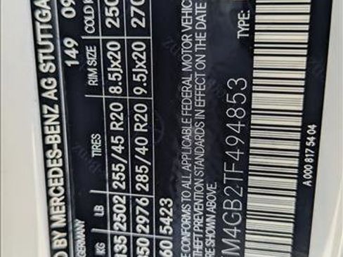 New 2026 Mercedes-Benz GLC 300 image 17