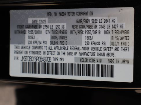 Used 2023 MAZDA CX-9 Touring image 45