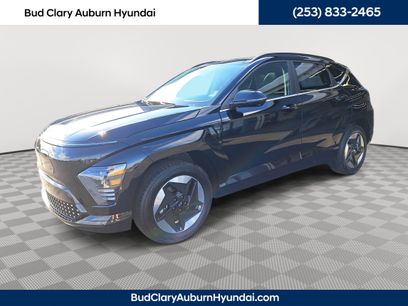 New 2025 Hyundai Kona Limited