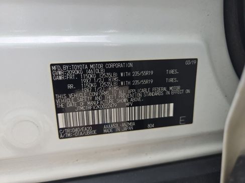 Used 2019 Toyota RAV4 XLE Premium FWD image 35