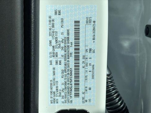 New 2025 Ford F150 Lariat w/ Equipment Group 502A High image 17