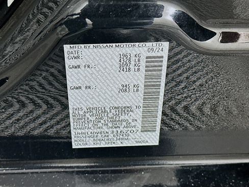 Used 2025 Nissan Altima 2.5 SV image 12