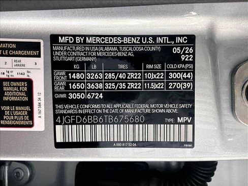New 2026 Mercedes-Benz GLE 53 AMG 4MATIC Coupe image 15