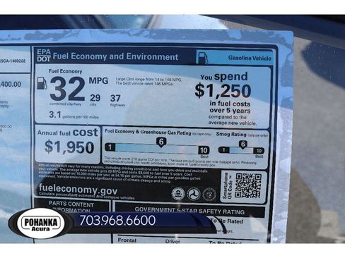 New 2026 Acura Integra Base image 35