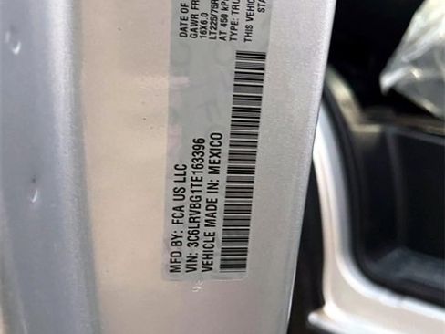 New 2026 RAM ProMaster 1500 w/ Quick Order Package 22G SLT image 9