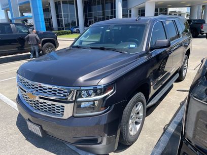 Used 2016 Chevrolet Suburban LS