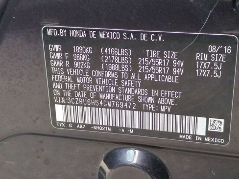 Used 2016 Honda HR-V EX image 35