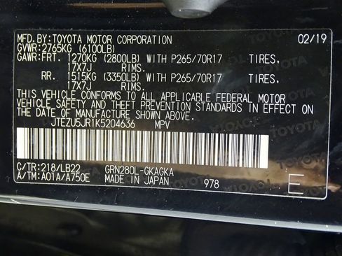 Used 2019 Toyota 4Runner SR5 Premium image 19