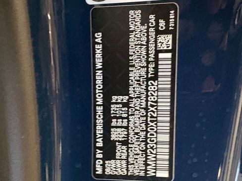 New 2026 MINI Cooper S image 18