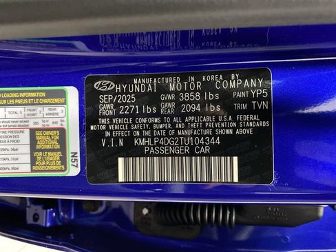 New 2026 Hyundai Elantra Limited image 36