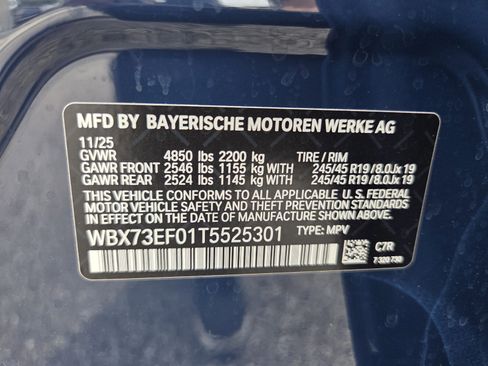 New 2026 BMW X1 xDrive28i image 19