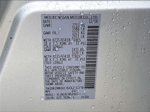 Used 2019 Nissan Pathfinder S image 26