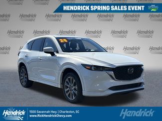 Used 2024 MAZDA CX-5 AWD 2.5 S w/ Premium Package video 1