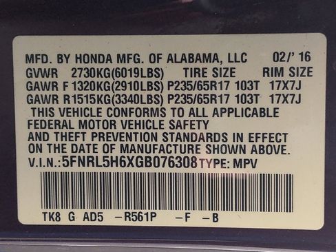 Used 2016 Honda Odyssey EX-L image 33