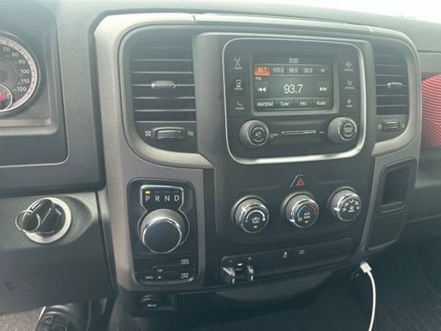 Used 2017 RAM 1500 Tradesman w/ Popular Equipment Group AWD/4WD image 15
