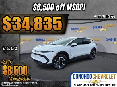 New 2026 Chevrolet Equinox EV LT