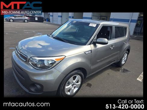 Used 2017 Kia Soul image 1
