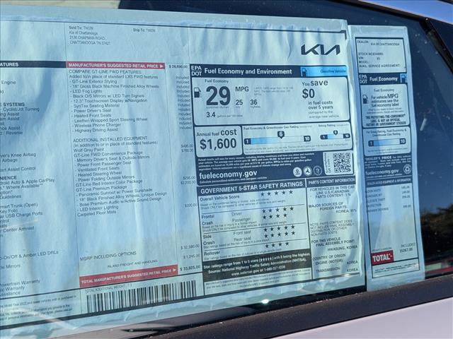 New 2027 Kia K5 GT-Line FWD image 15