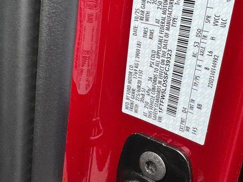 New 2025 Ford F150 Lariat w/ Equipment Group 502A High image 21