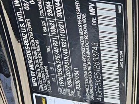 New 2026 Mercedes-Benz GLS 450 4MATIC image 18