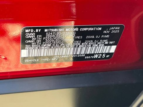 New 2026 Mitsubishi Outlander SEL FWD image 43