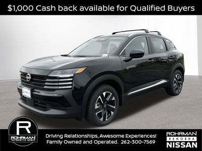 New 2026 Nissan Kicks SV w/ SV Premium Package