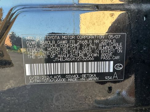 Used 2007 Lexus ES 350 image 19