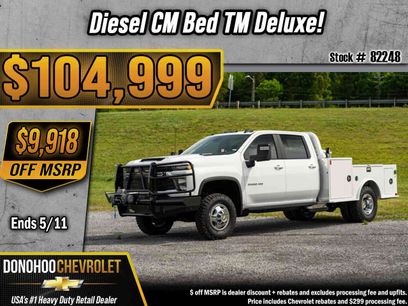 New 2026 Chevrolet Silverado 3500 LT w/ Convenience Package