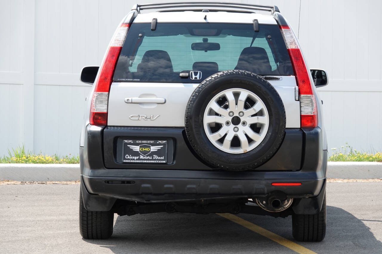Used 2005 Honda CR-V EX image 33