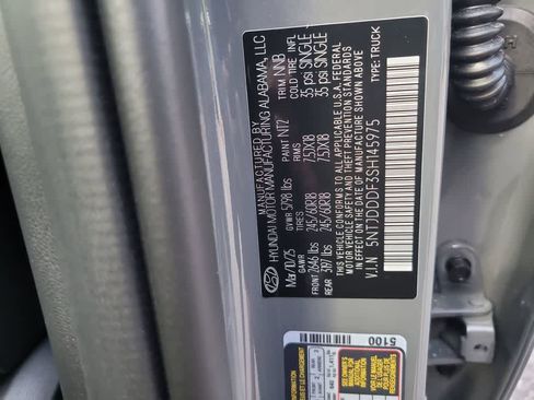 New 2025 Hyundai Santa Cruz XRT image 18