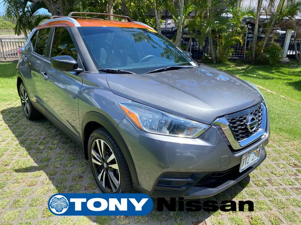 Used 2019 Nissan Kicks SV w/ Exterior Package FWD image 19