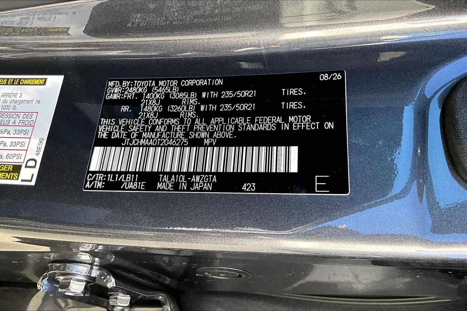 New 2026 Lexus RX 350 Premium Plus FWD image 17