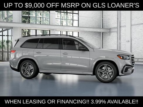 New 2026 Mercedes-Benz GLS 450 4MATIC image 16