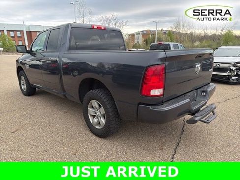 Used 2019 RAM 1500 Express image 4