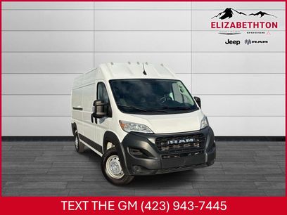 Used 2023 RAM ProMaster 2500