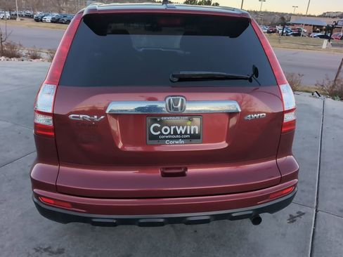 Used 2010 Honda CR-V EX image 7