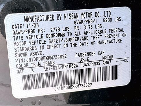 Used 2024 Nissan Ariya AWD image 29