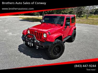 Used 2012 Jeep Wrangler Sahara w/ Dual Top Group