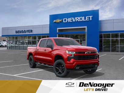 New 2026 Chevrolet Silverado 1500 RST w/ RST Select Package